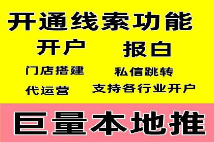 充值返点案例解析：如何巧妙利用