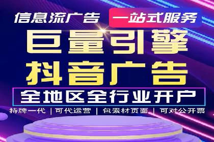 案例分析：如何通过百度广告竞价提升转化率